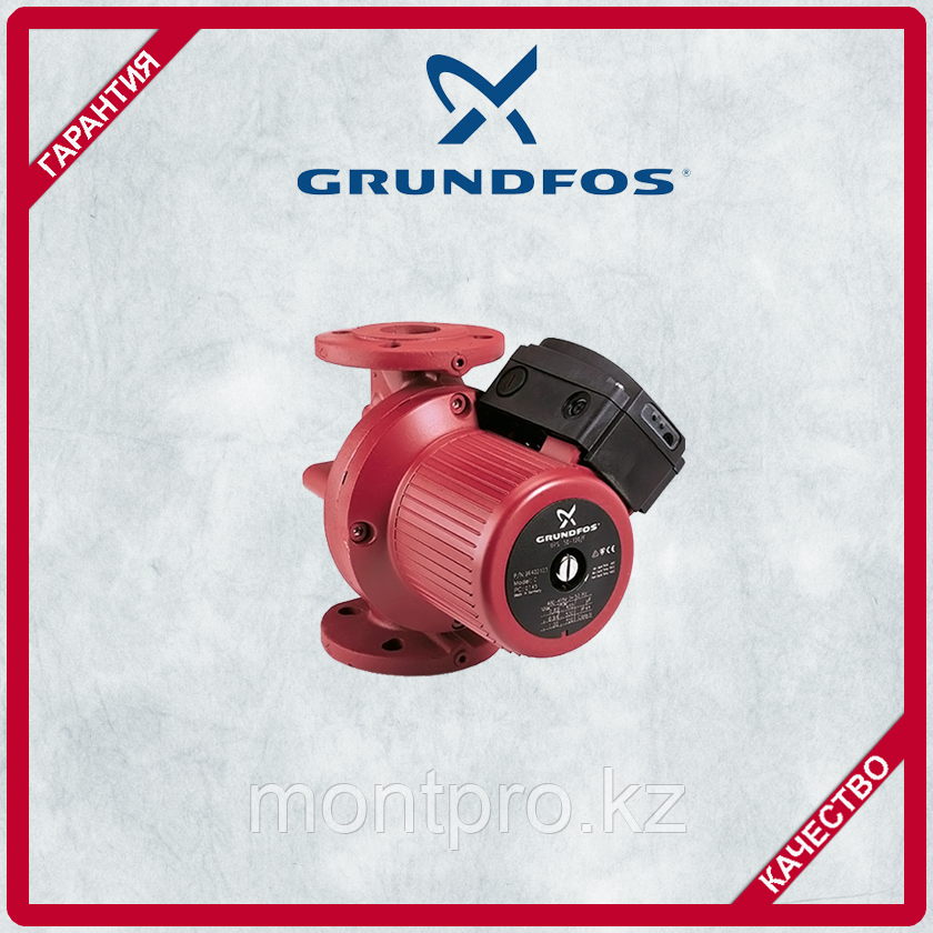 Насос циркуляционный Grundfos UPS 50-120 F (380 V)