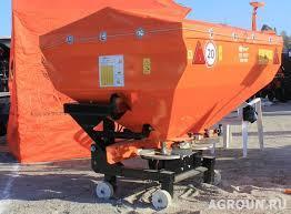 Разбрасыватель минеральных удобрений РДФ-1000, фото 2