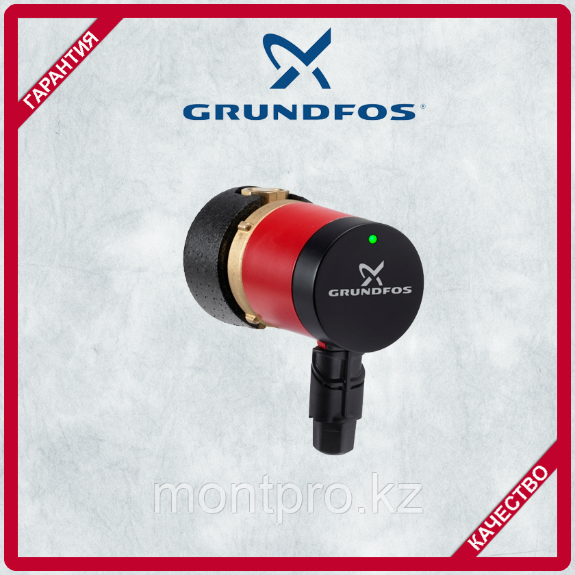 Насос рециркуляционный Grundfos COMFORT 15-14 BA PM 140* отсеч. вент и обратн. клапан), G1, фото 1