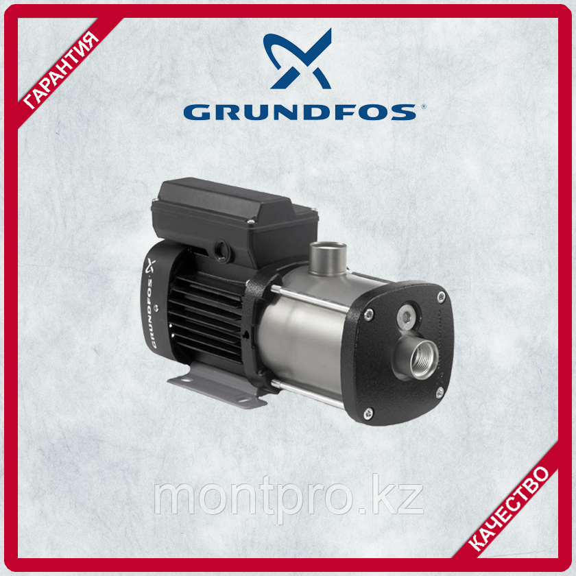 Насос напорный горизонтальный Grundfos CM-A 25-3, фото 1