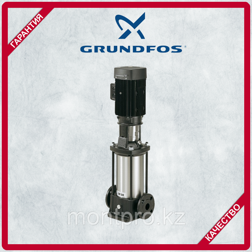 Насос напорный вертикальный Grundfos CR 45-2-2