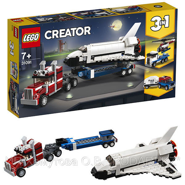 LEGO Creator 31091 Конструктор ЛЕГО Криэйтор Транспортировщик шаттлов