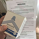 Менурин (Menurin) препарат от простатита, фото 4