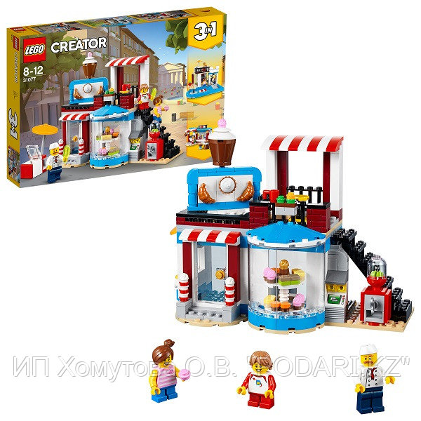 LEGO Creator 31097 Конструктор ЛЕГО Криэйтор Зоомагазин и кафе в центре города