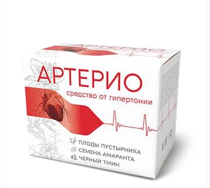 Артерио лекарство для чистки сосудов