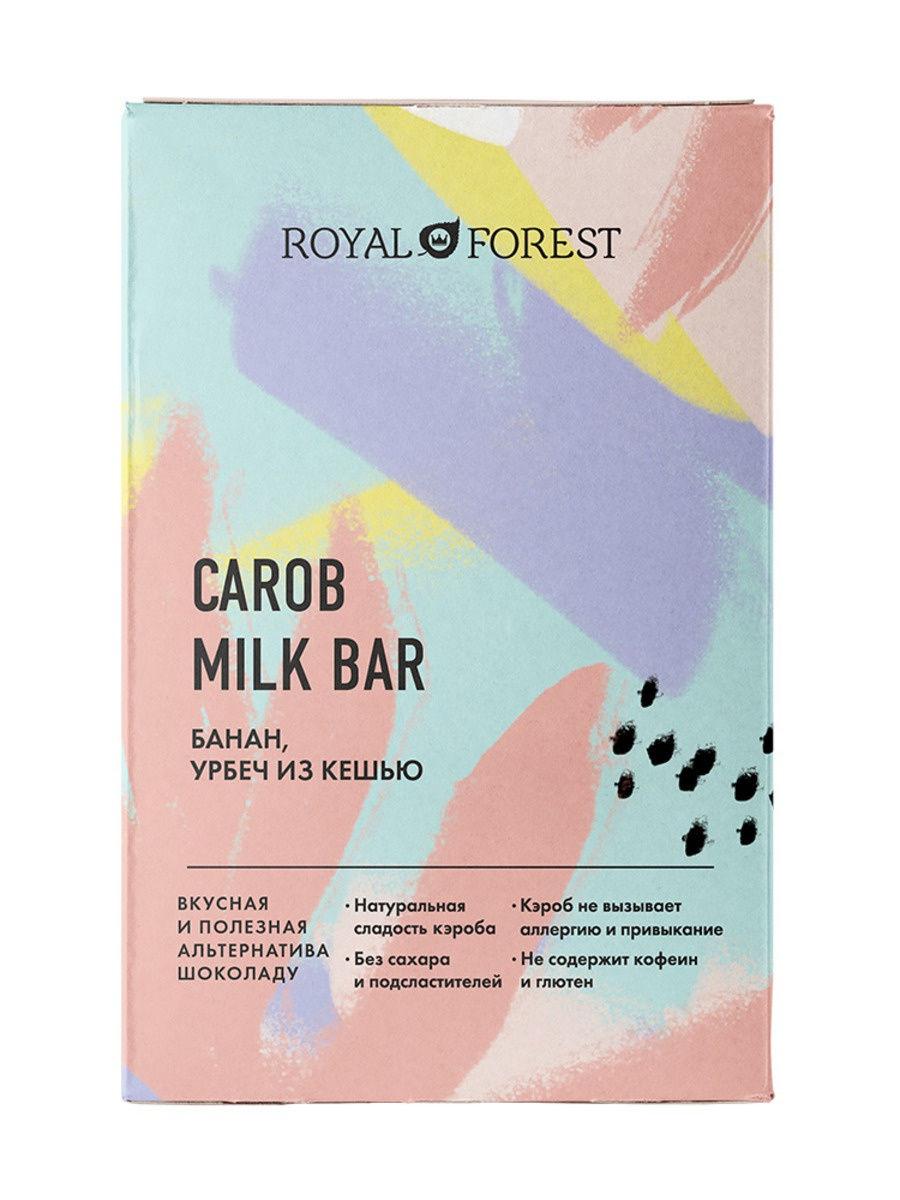 Шоколад из кэроба ROYAL FOREST (Банан,урбеч из кешью), 50г