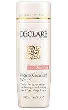 Мицеллярная вода Declare Soft Cleansing Micelle Cleansing Water 200 мл.