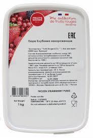 Пюре Клубники Fruit Rouge 1 кг