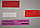 Гарантийные пломбы VOID 40*18 Red (500 шт), фото 6