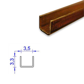 Латунный П-образный профиль, 3.3*3.5 мм.