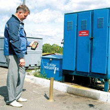 "Мұнайшы" жиынтығы