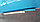 Полипропилен листовой толщина 5 мм цвет голубой, фото 2