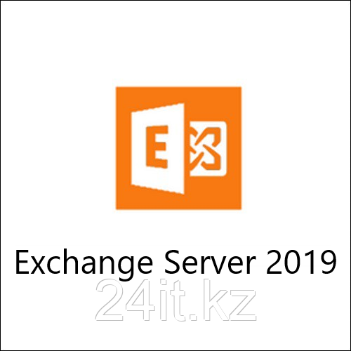 Microsoft Exchange Server Standard 2019 (для коммерческих организаций)