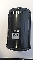 HATZ OIL FILTER 40065301 Упаковка из 5 штук масляных фильтров