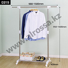 Гардеробная вешалка для одежды YLT-0319