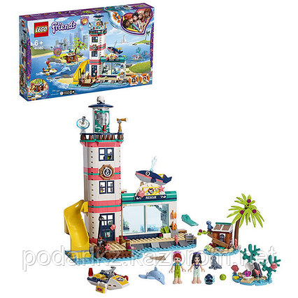 LEGO Friends 41380 Конструктор ЛЕГО Подружки Спасательный центр на маяке