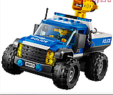 Конструктор BELA Cities Погоня по грунтовой дороге  (Аналог LEGO City 60172) 315 дет, фото 6
