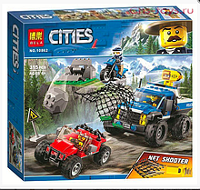 Конструктор BELA Cities Погоня по грунтовой дороге  (Аналог LEGO City 60172) 315 дет