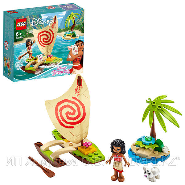 LEGO Disney Princess 43170 Конструктор ЛЕГО Принцессы Дисней Морские приключения Моаны