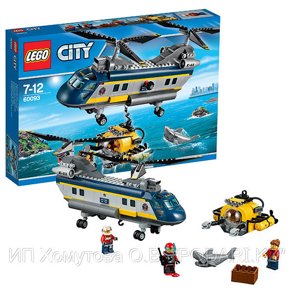 LEGO City 60203 Конструктор ЛЕГО Город Горнолыжный курорт