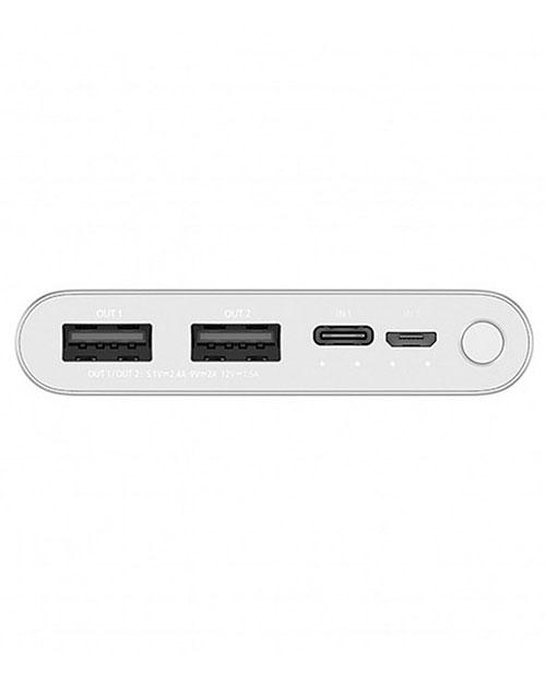 Power Bank 10000 mAh (White) - фото 2 - id-p75506203