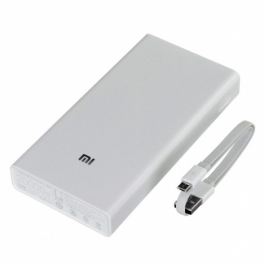 Xiaomi Mi Power Bank 20000 mAh (PB200LZM, White)