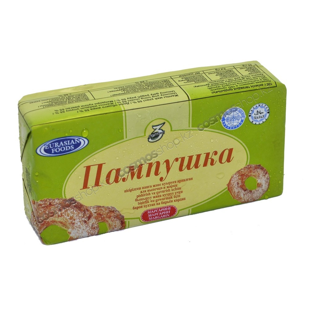 Маргарин "Пампушка" 55% 100гр
