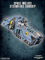 Space Wolves: Stormfang Gunship (Космические волки: Штормовой клык)