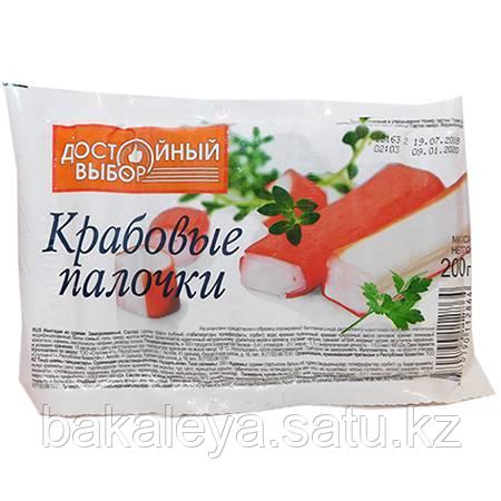 Крабовые палочки ТМ Достойный выбор 200 гр