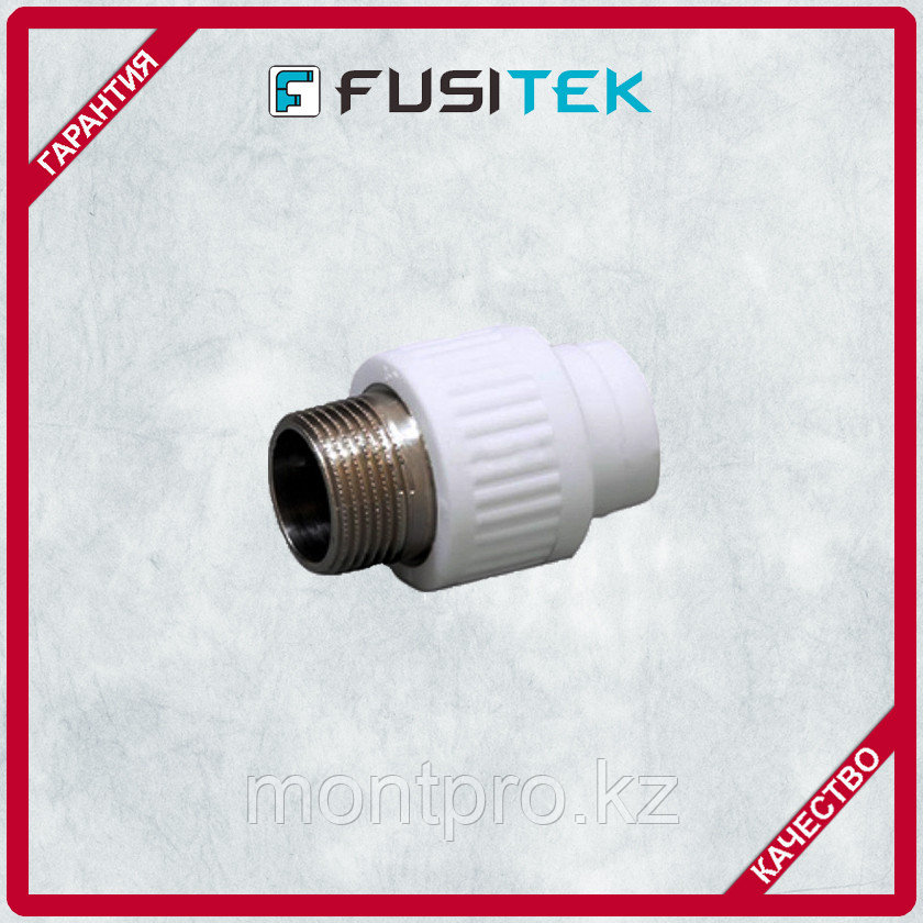 Муфта комбинированная ППР / PPR белая Наружная резьба Fusitek, фото 1