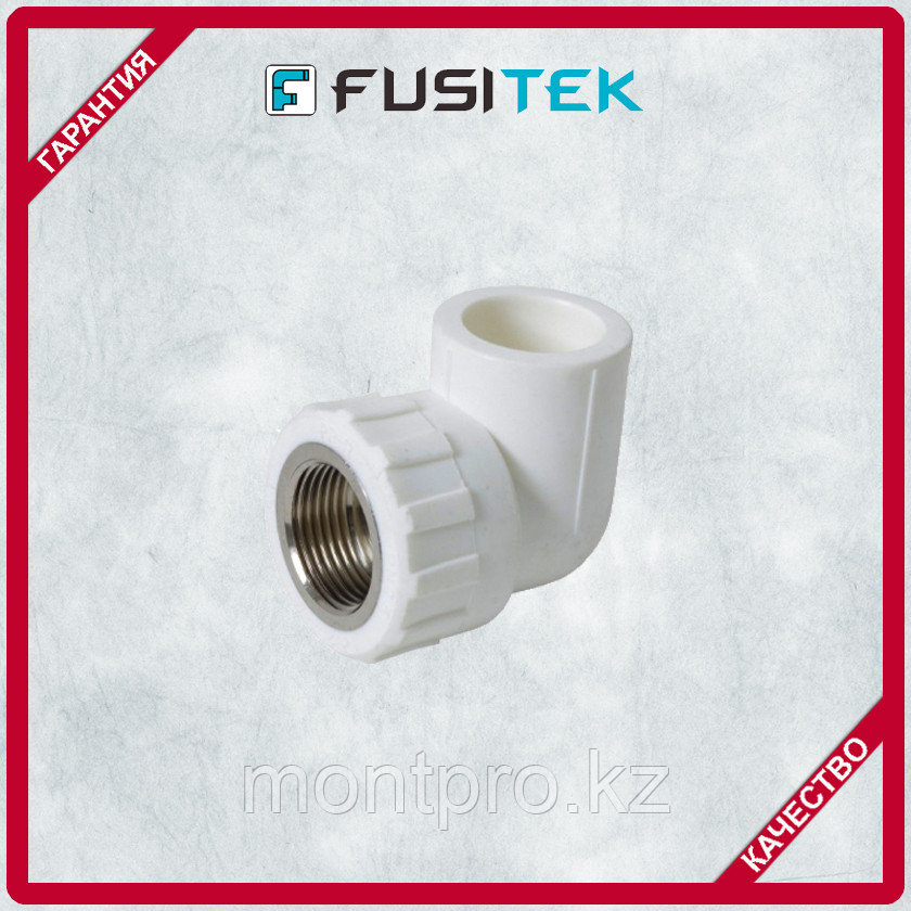 Уголок ППР / Отвод PPR белый внутренняя резьба Fusion Plast, фото 1