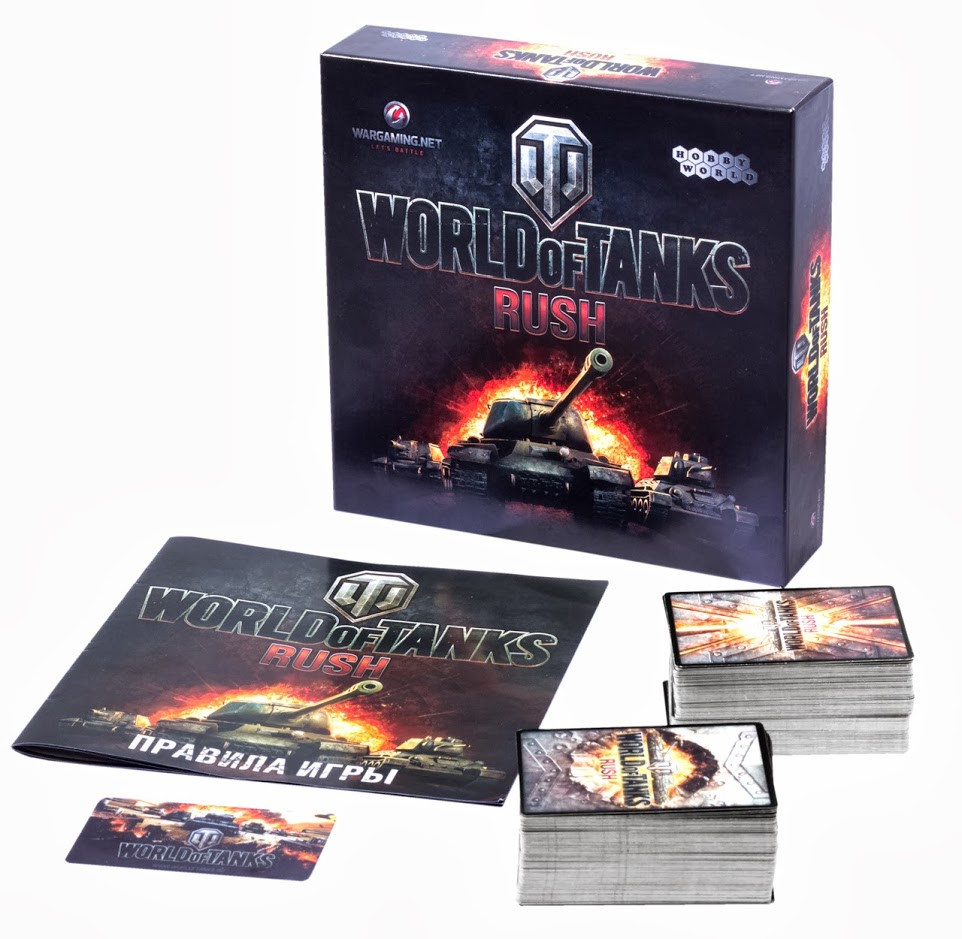 Настольная игра World of tanks. Rush 2-е русское издание