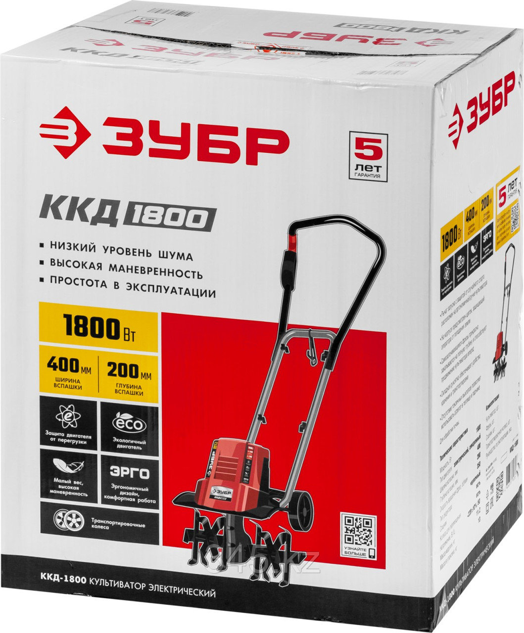 Культиватор зубр 100. Культиватор зубр 100