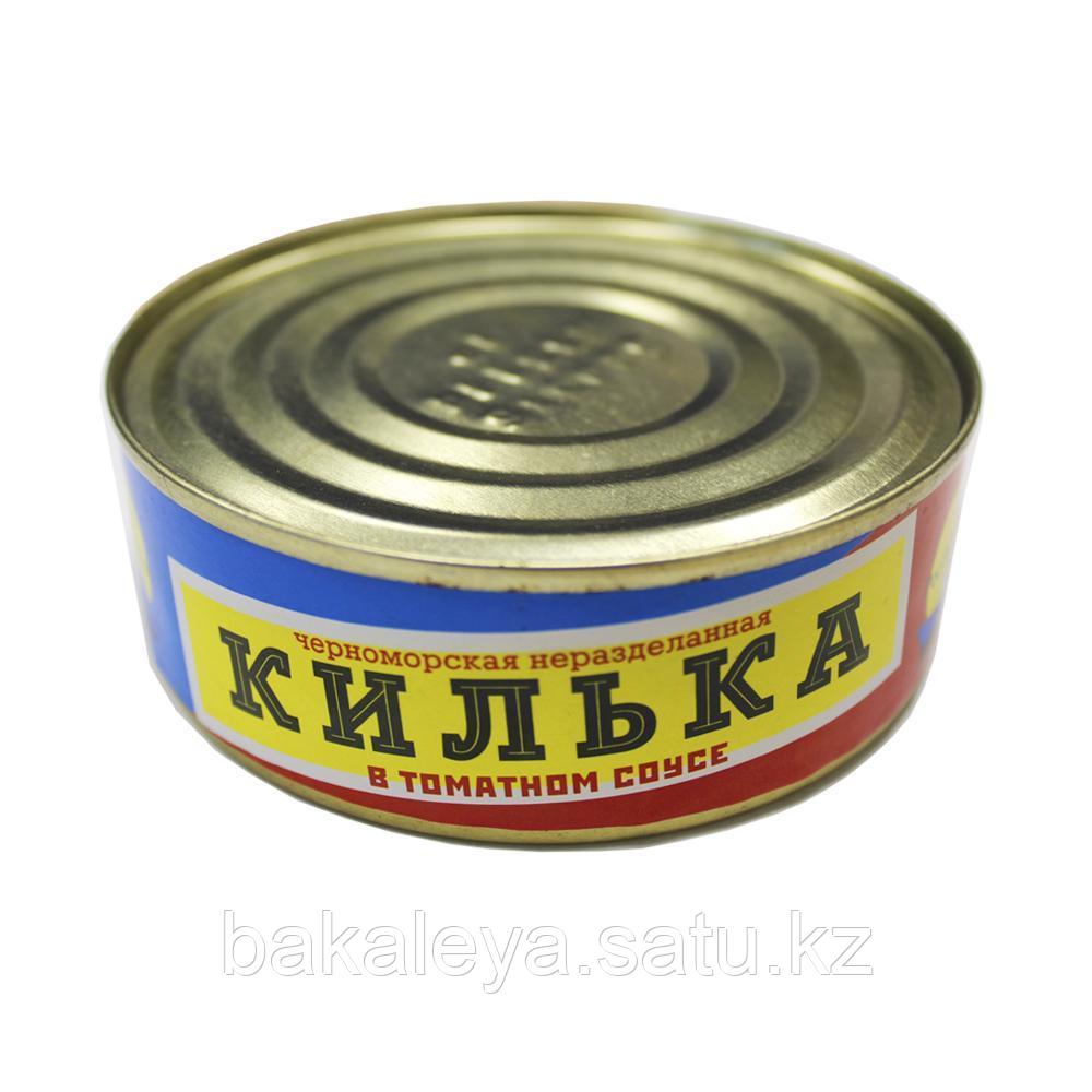 Килька черноморская в томатном соусе 240 гр