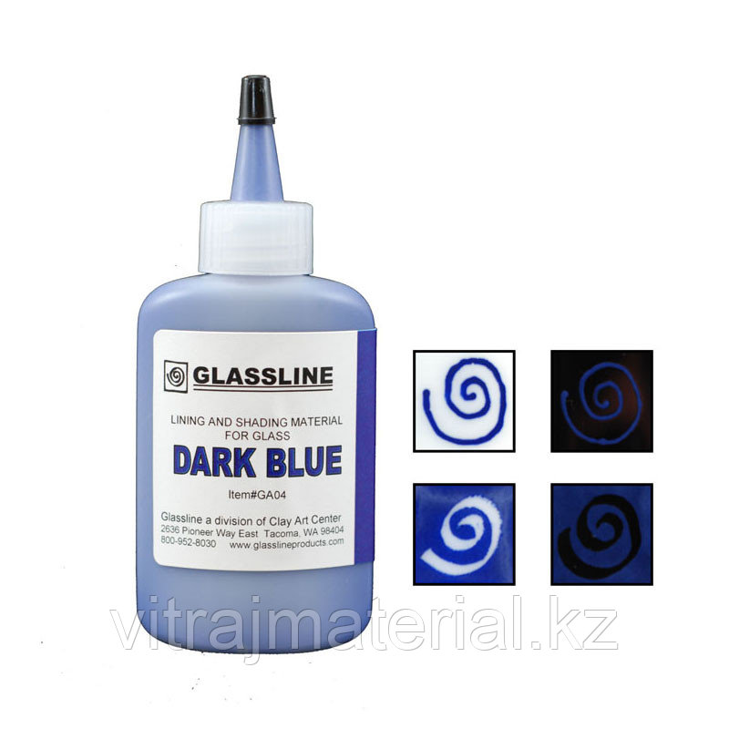 Краска для фьюзинга Glassline синий темный, 56гр.