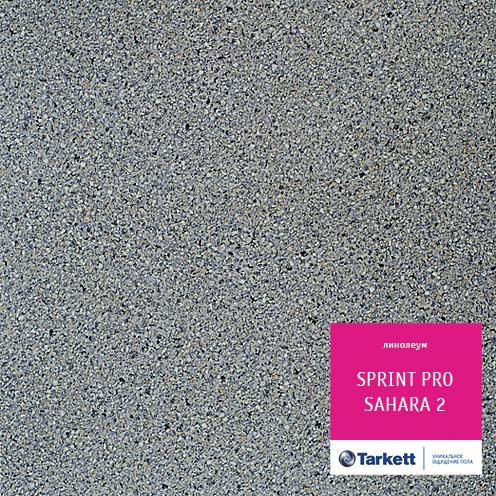 Линолеум Sprint Pro
