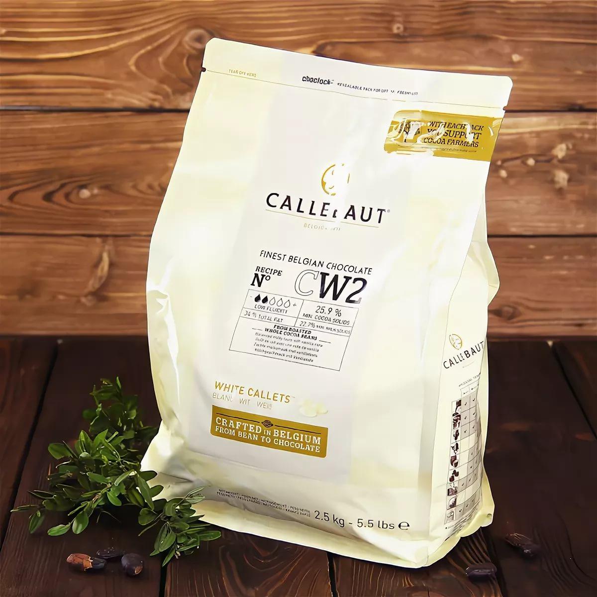 Белый шоколад Callebaut 25,9% (нат. ваниль) 2,5кг