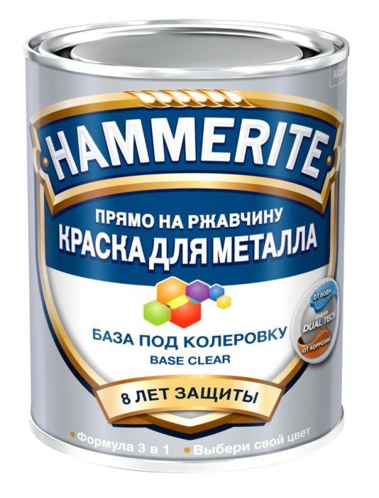 Краска для металла Hammerite Гладкая (базы под колеровку) - фото 1 - id-p75657018