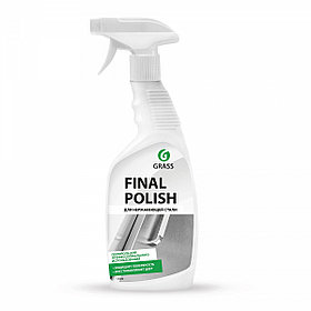 Полирующее средство "Final Polish" (флакон 600 мл)