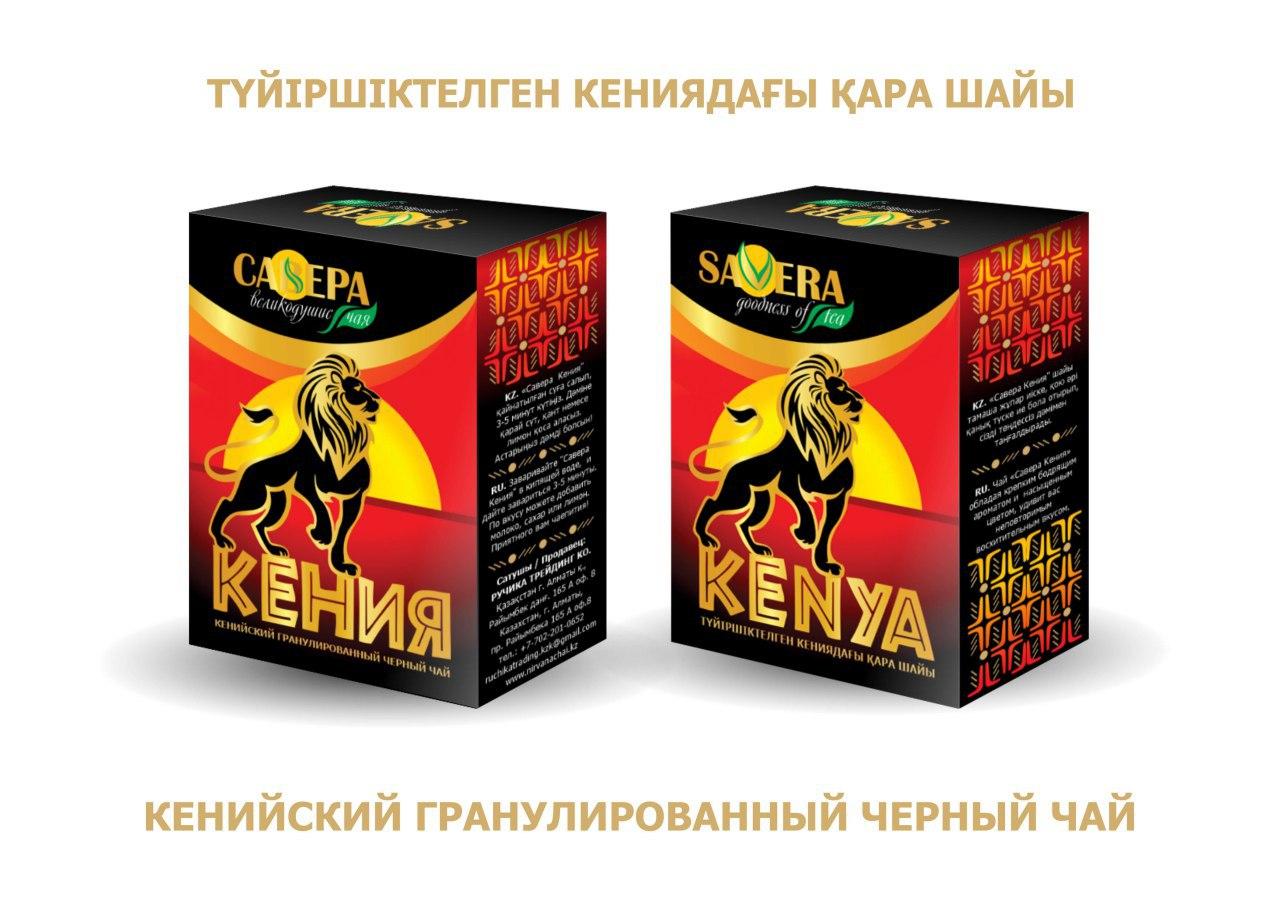 Кенийский чай гранулированный 200 г - фото 1 - id-p75729179
