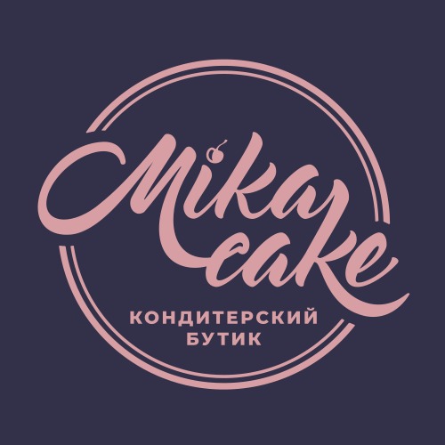 Тоо royal. Royal esthetic. Royal hotel эмблема. Кисель боярышник. Тоо royal.