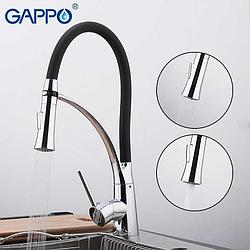 Кухонный смеситель с гибким гусаком Gappo Y40516-3 Хром