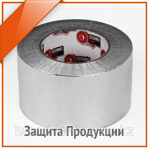 Скотч алюминиевый 10 м × 48 мм