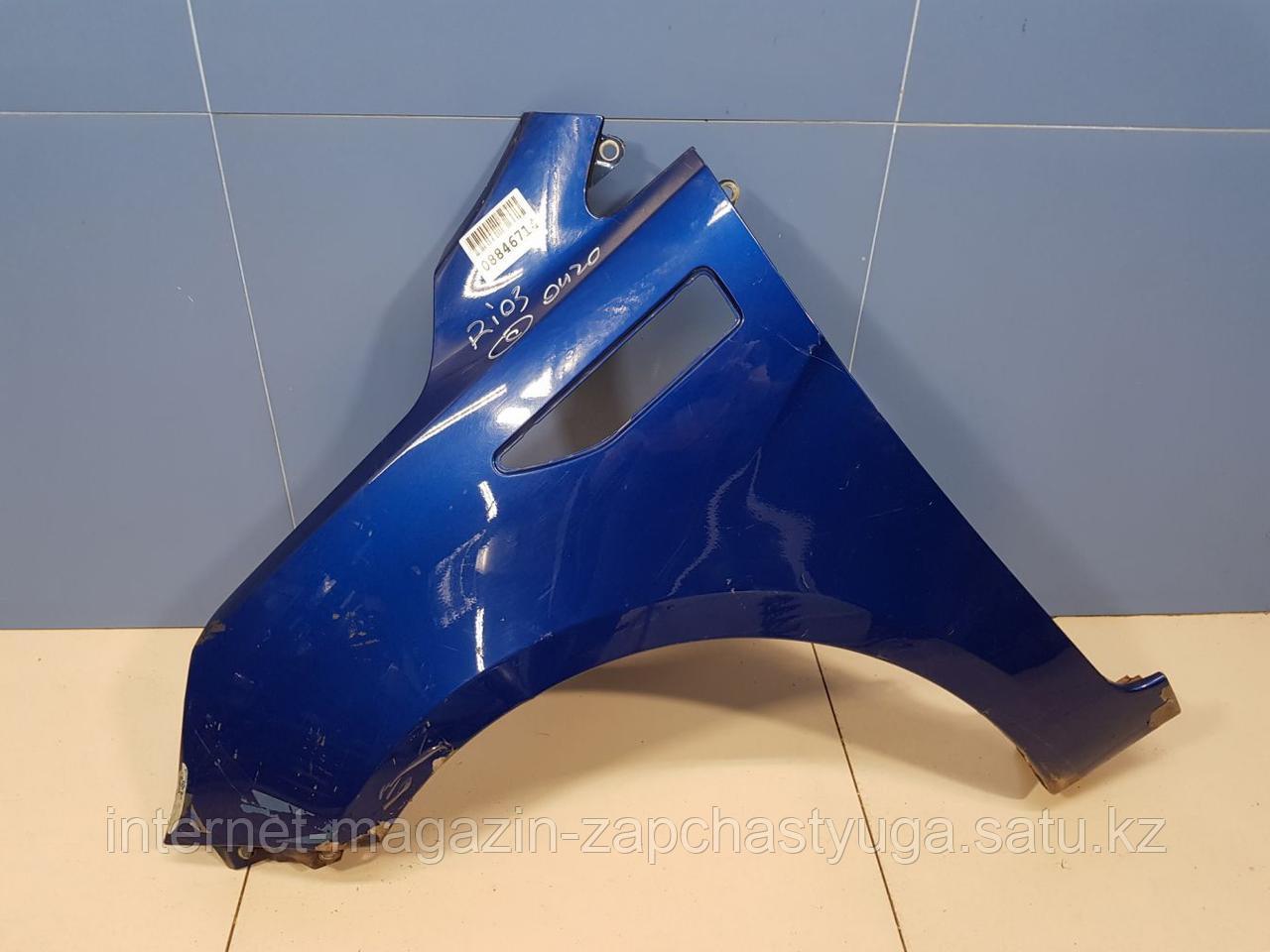 Купить Бу Гуппи Под Крыло Киа Сид