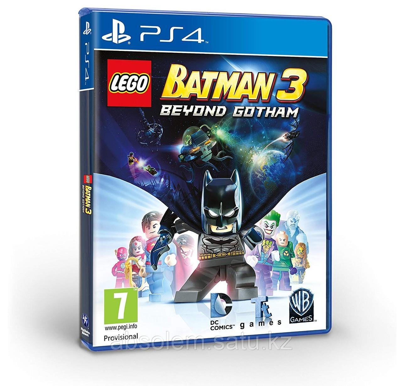 Lego Batman Beyond Gotham ps4