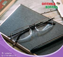 Davidoff оправы