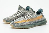 Adidas Yeezy Boost 350 V2 “Israfil” (36-48), фото 4