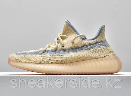 Nike id yeezy deals