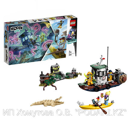 LEGO Hidden Side 70419 Конструктор ЛЕГО Старый рыбацкий корабль