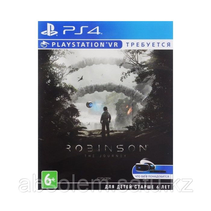 Robinson VR PS4